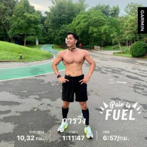 306797376_6084360018245382_5049183825761115395_n