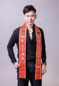 ชินวัฒน์ วังทะพันธ์ วาร์ป