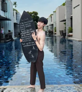 แดน พลพล 04