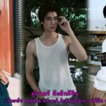เปิดวาร์ป ภูวินทร์ ตั้งศักดิ์ยืน หนุ่มหล่อ หน้าตาดี ดีกรีหนุ่มวิศวะ เสน่ห์ล้น ๆ